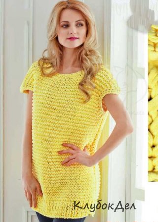 Жёлтое платье-кокон